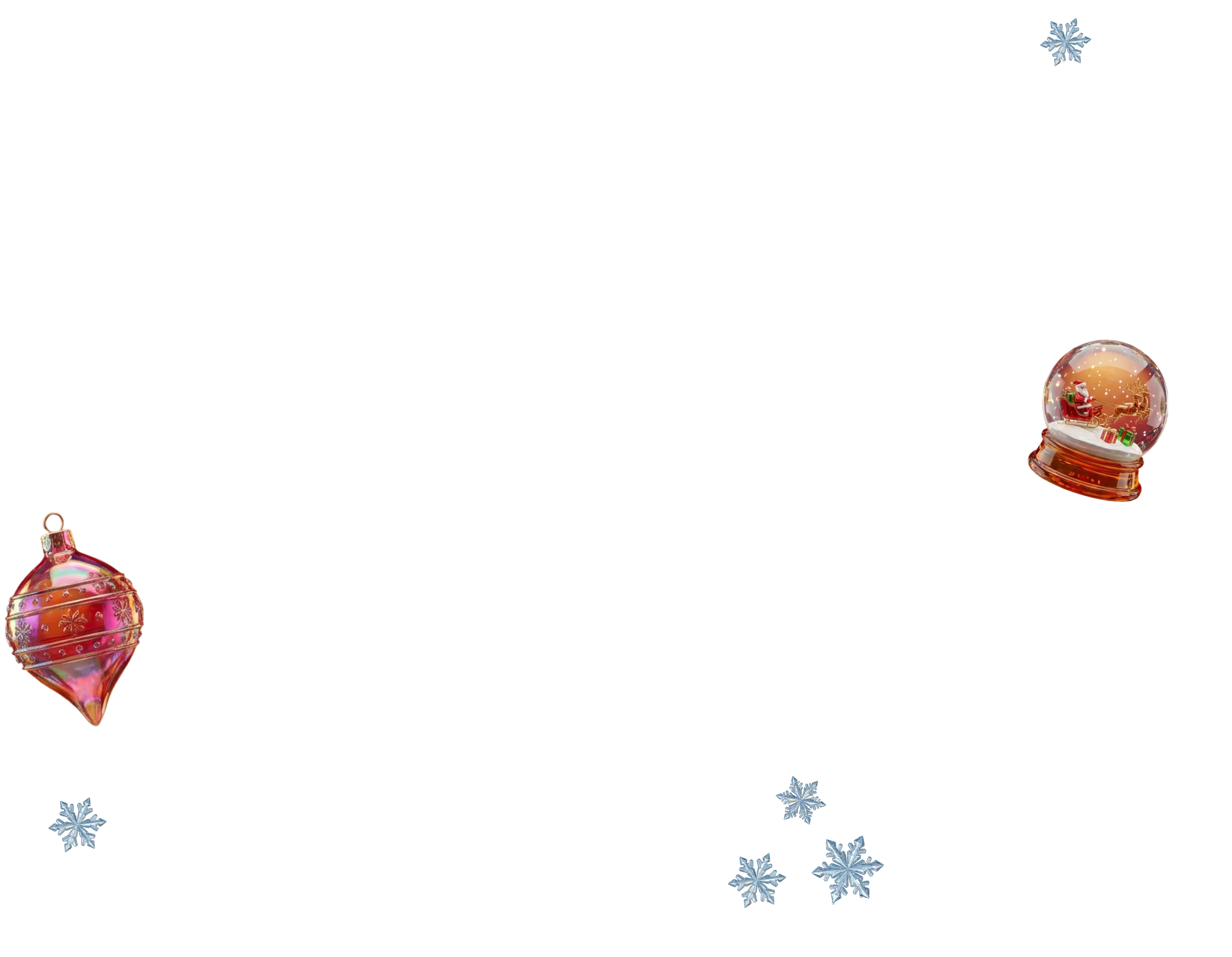 Подарки от МТС на Новый Год