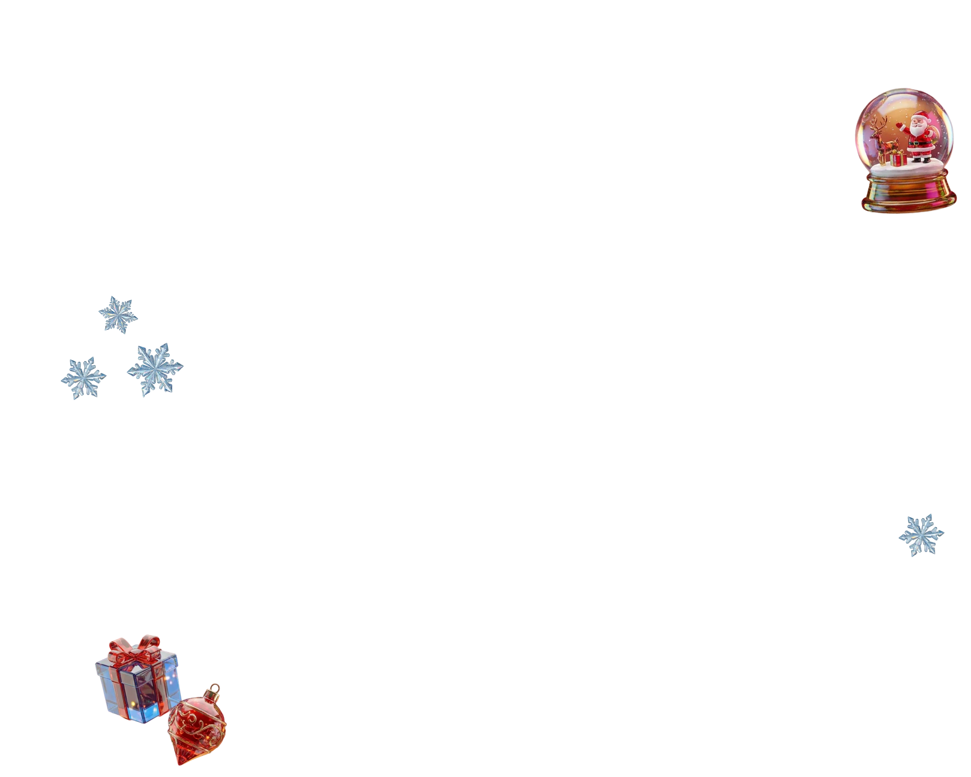 Подарки от МТС на Новый Год