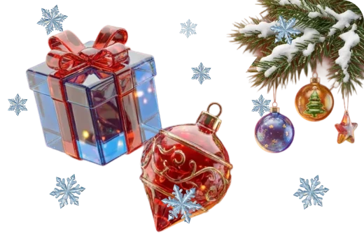 С наступающим Новым Годом!