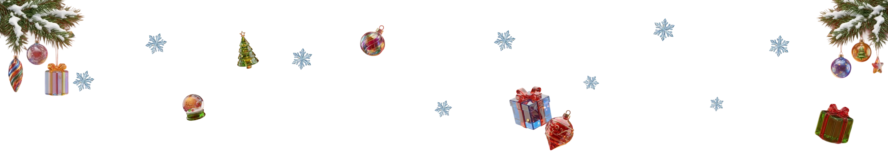 Встречайте Новый Год с подарками от МТС!