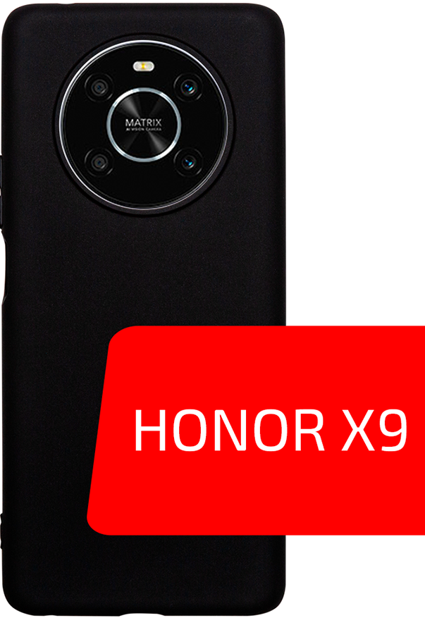 Volare Rosso Matt TPU для HONOR X9 (черный)