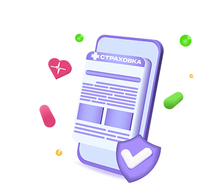 Умная инвестиция: Зачем вам нужно страхование смартфона?