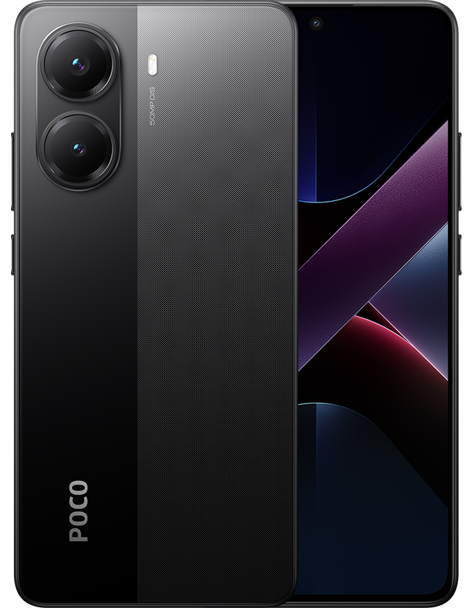 POCO X7 Pro 12/256GB (черный)