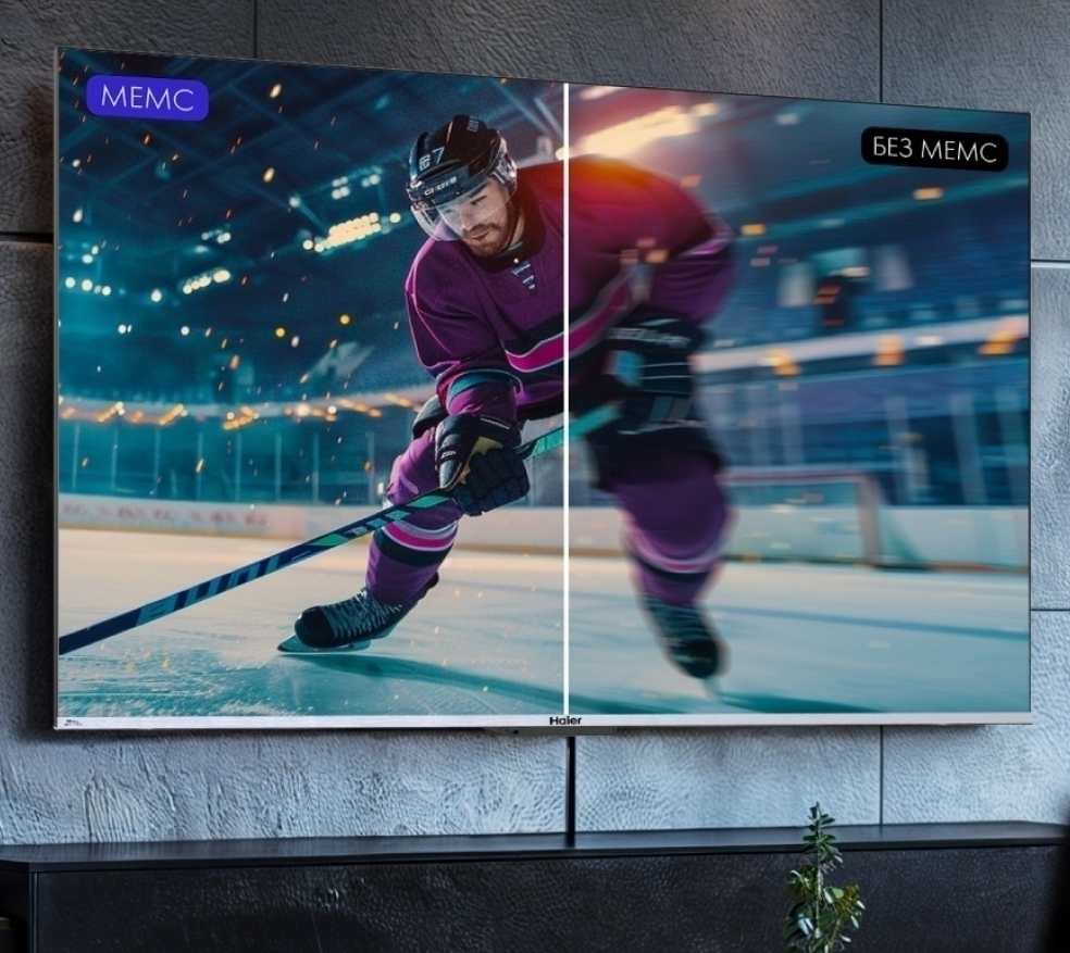 Тонкий дизайн