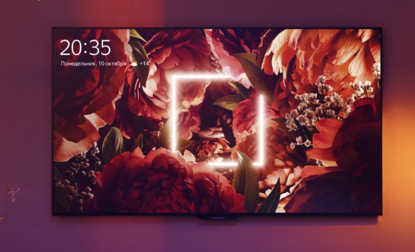 Преимущества Яндекс ТВ Станция Бейсик QLED