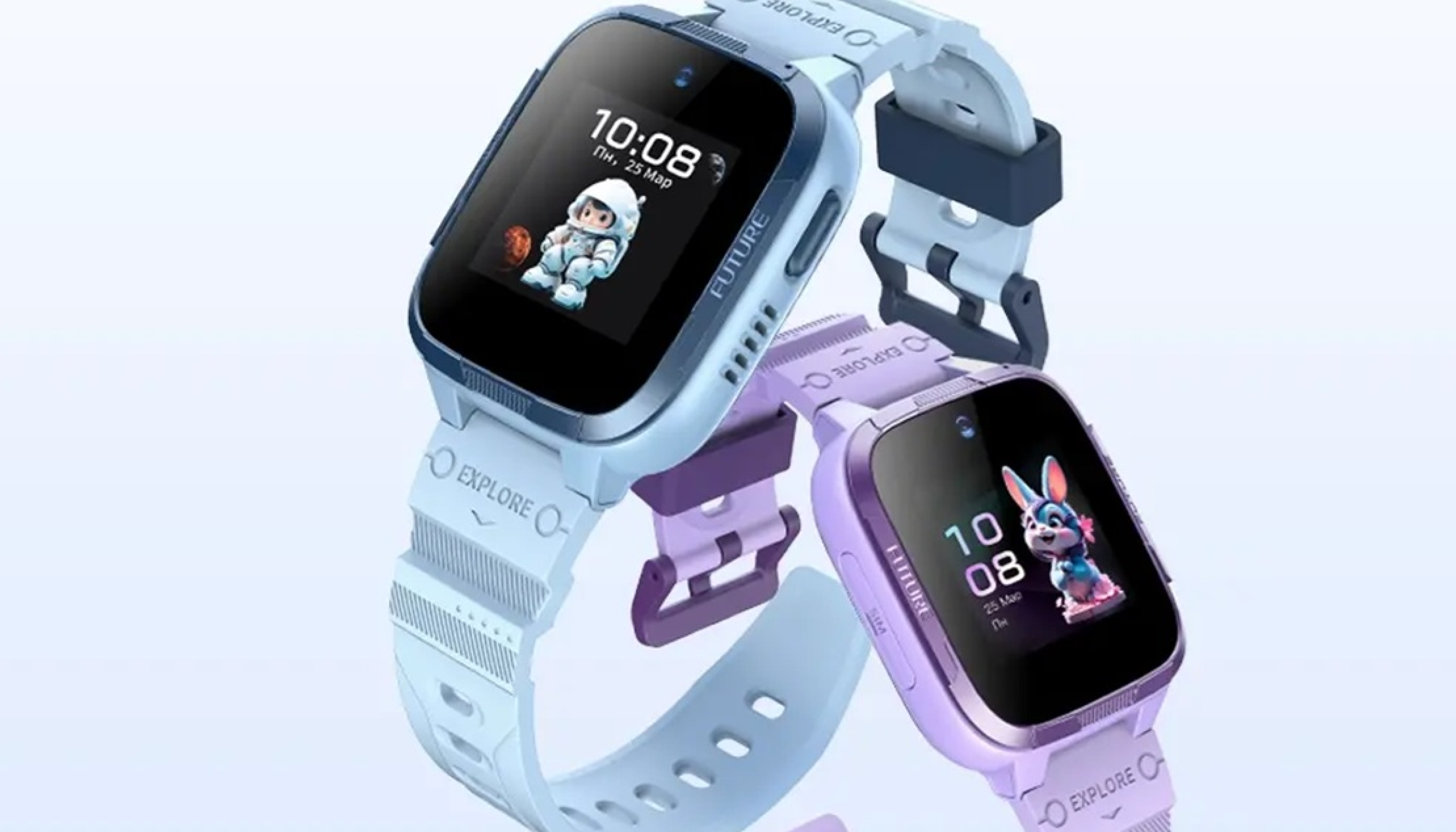 HONOR Choice Kids Watch Plus