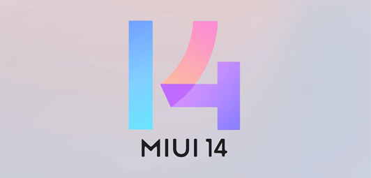Для смартфонов Xiaomi доступна новая прошивка MIUI 14