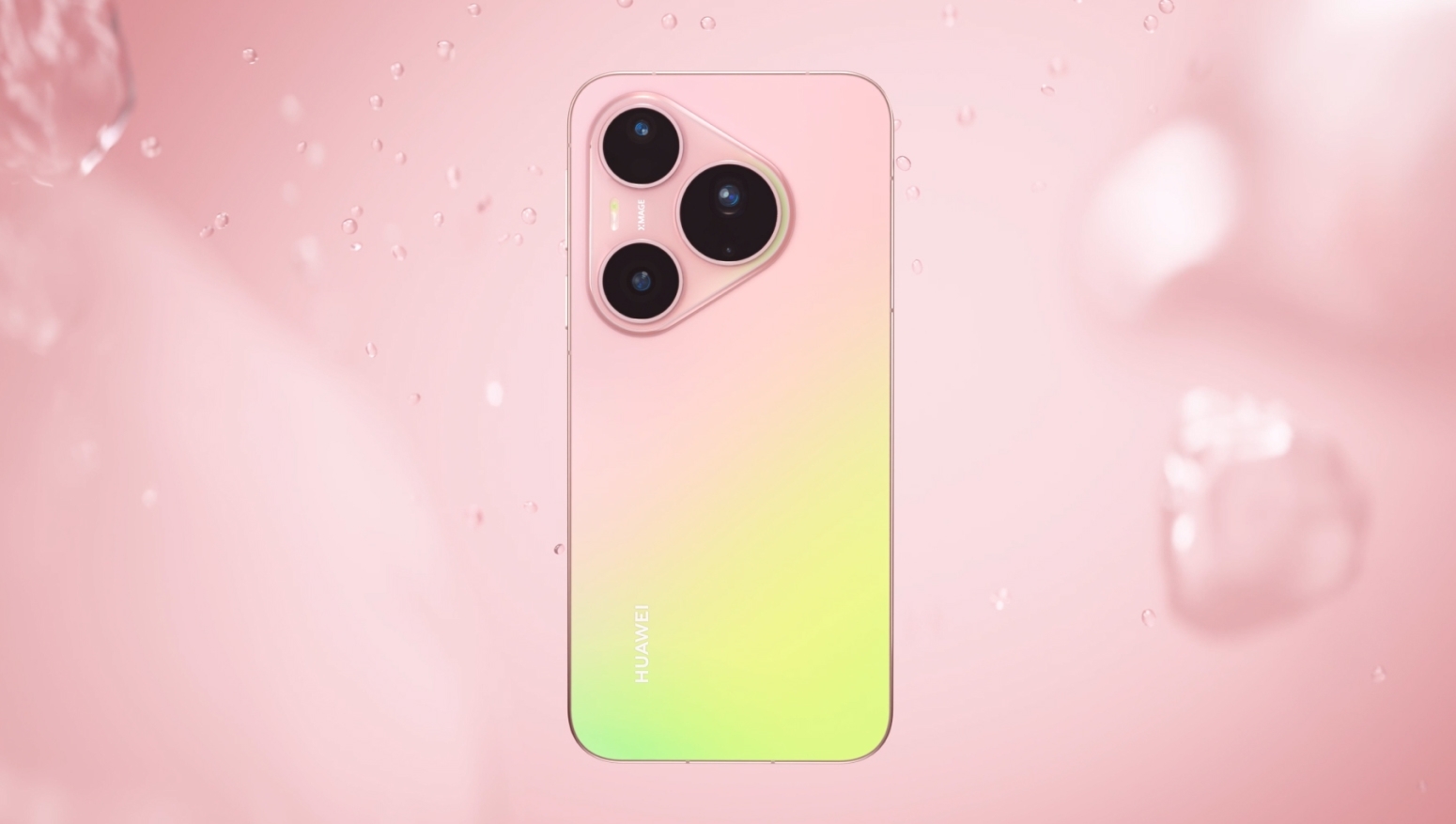 Смартфон HUAWEI Pura 90s Pro