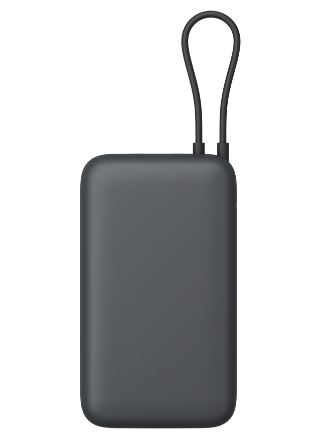 Xiaomi 22.5W Power Bank 20000mAh (серый)
