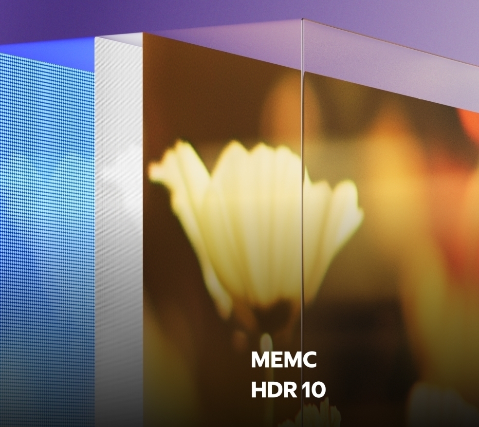 Экран 10.1 дюйма