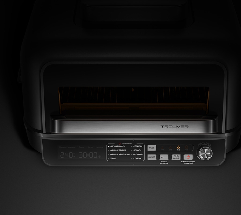 Мощность 1800 Вт