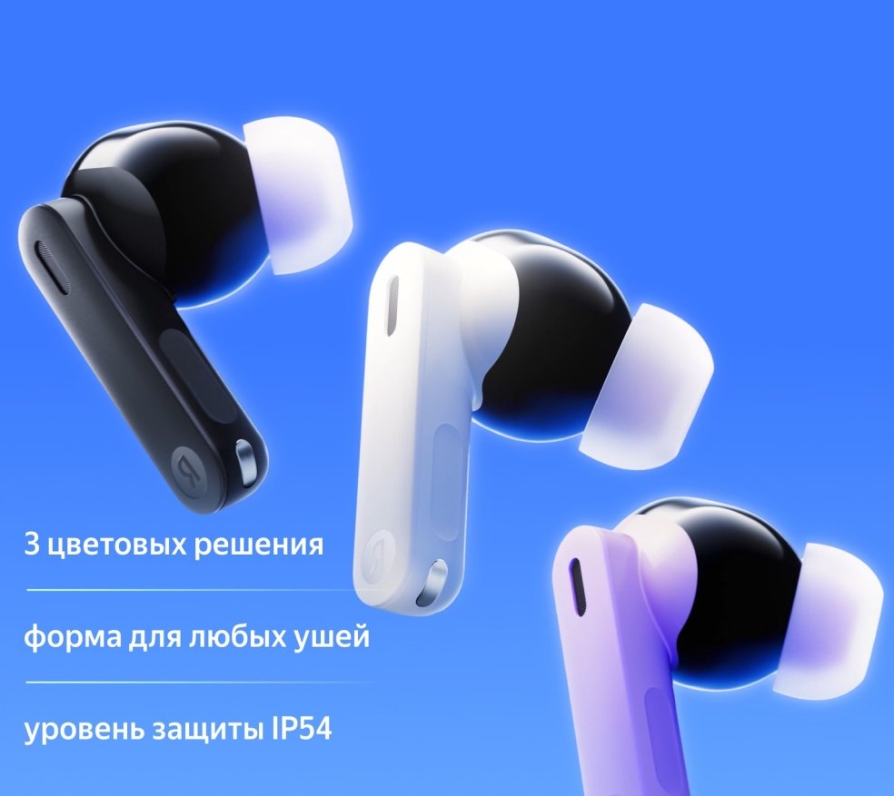 Автономность Яндекс Дропс
