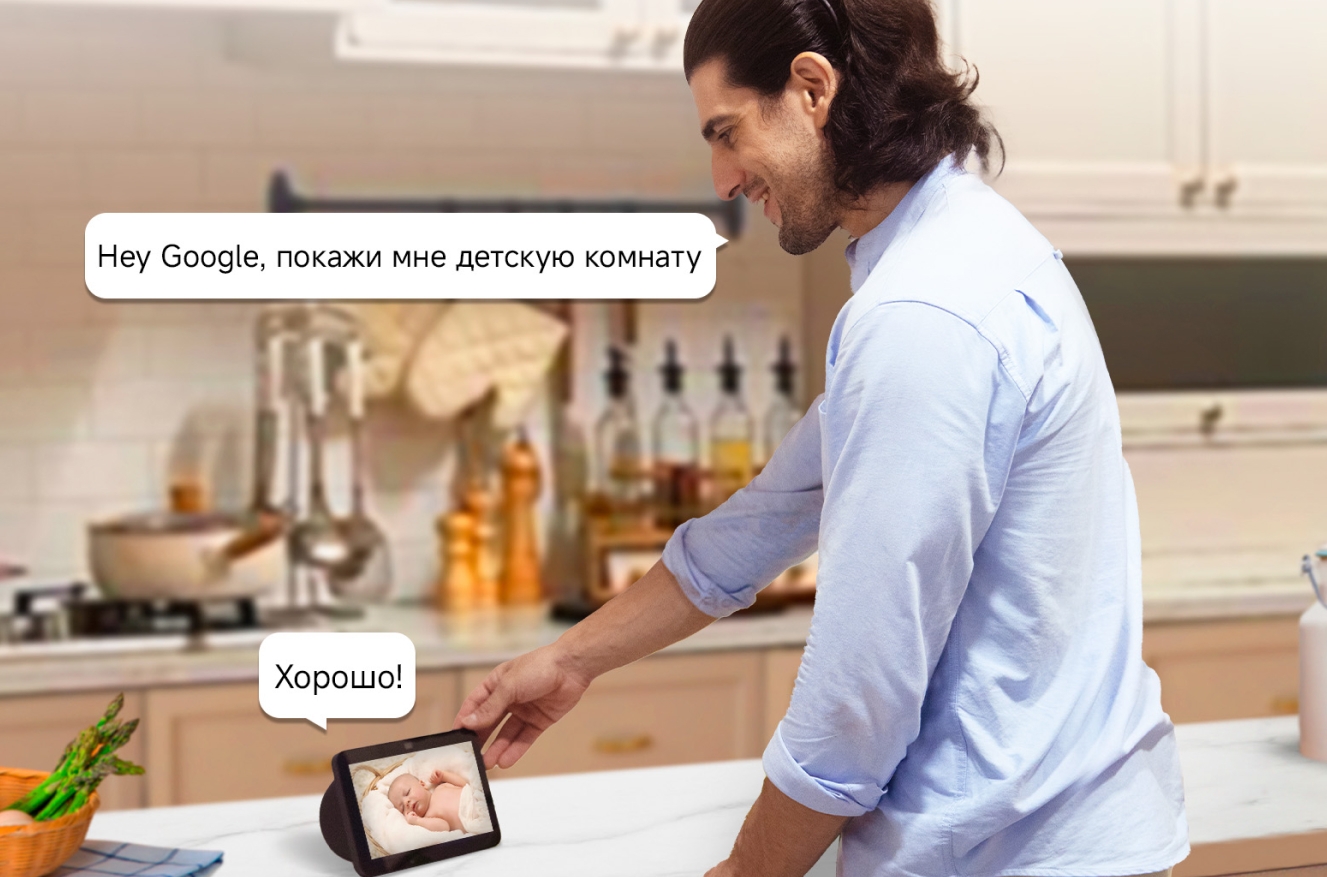 Dreame Navo приложение