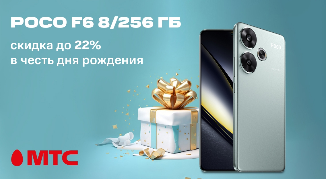 1136х625.jpg