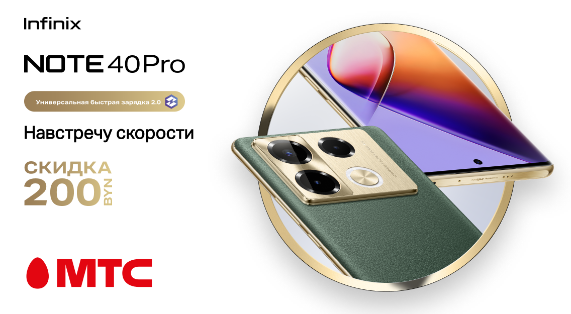 1136х625.png