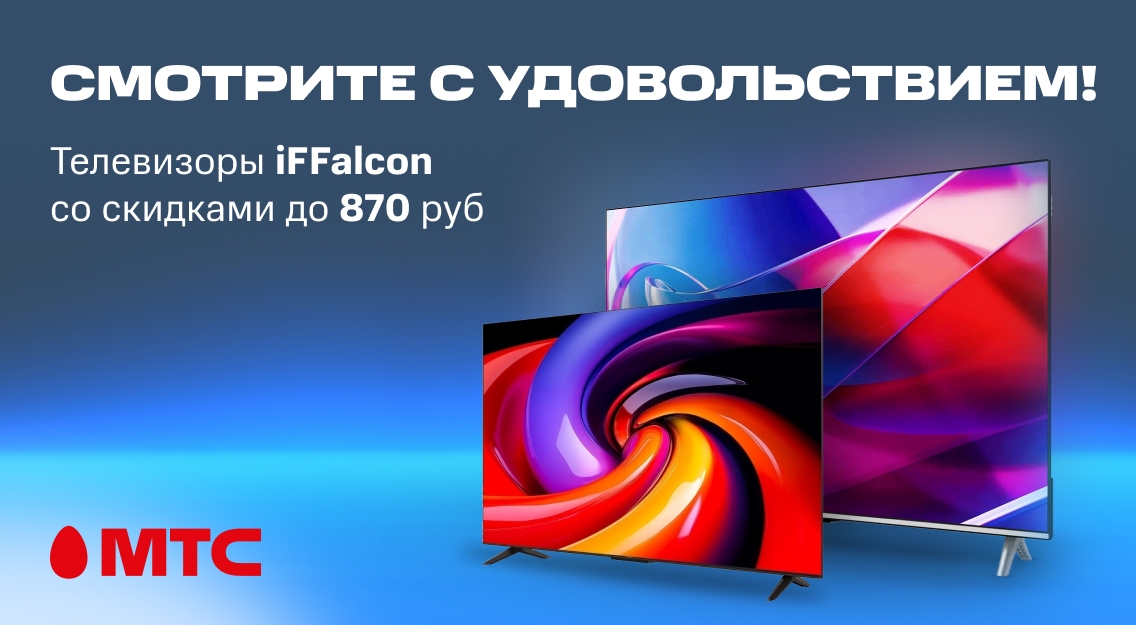 1136х625.jpg