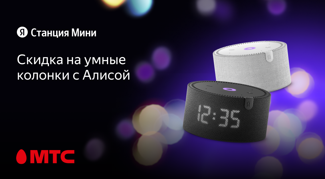 1136х625.png