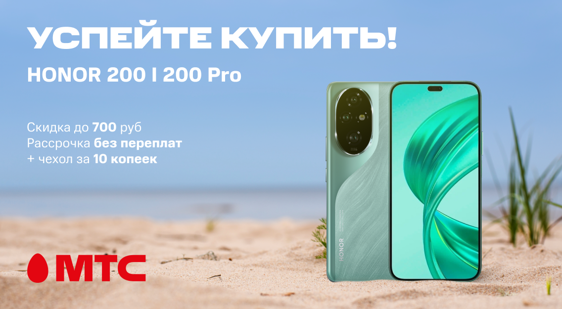 1136х625.png