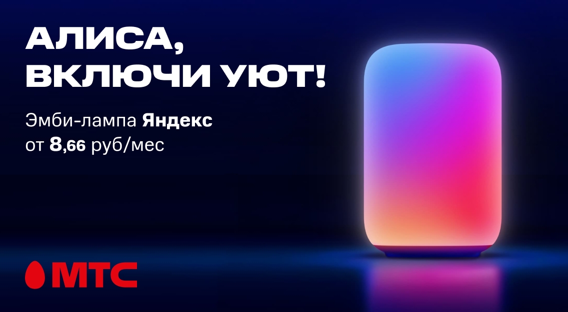 1136х625.jpg