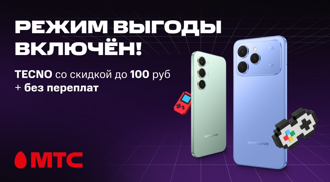 1136х625.jpg
