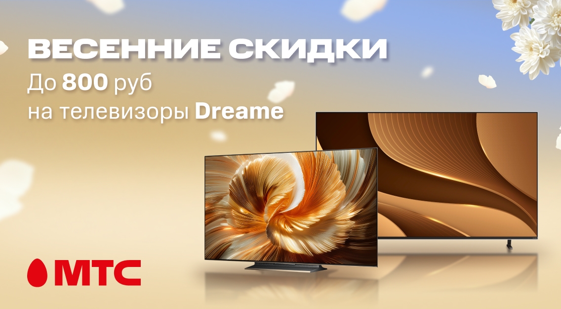 1136х625.jpg