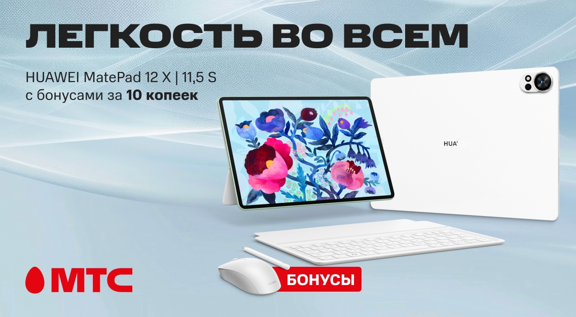1136х625.jpg