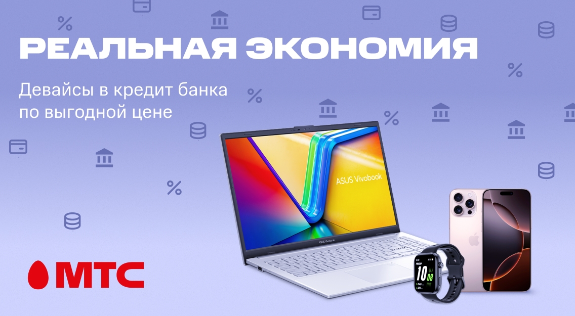 1136х625.jpg