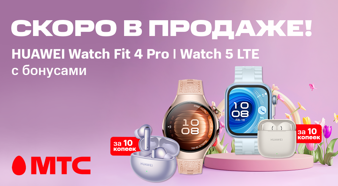 1136х625.png