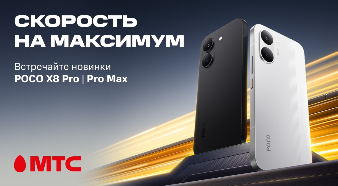 1136х625.jpg