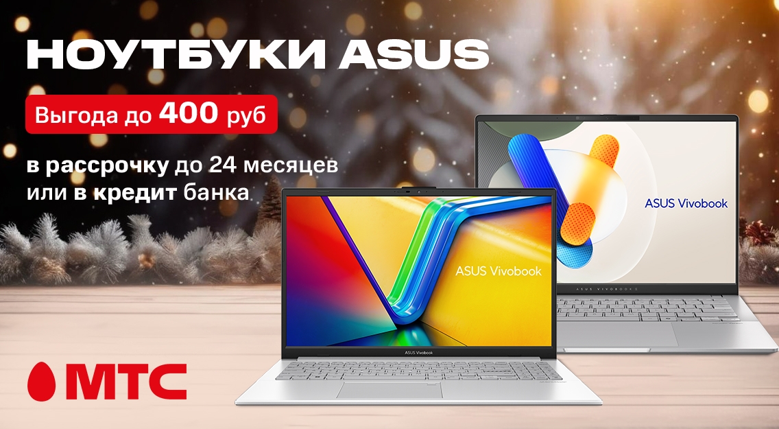 1136х625.jpg