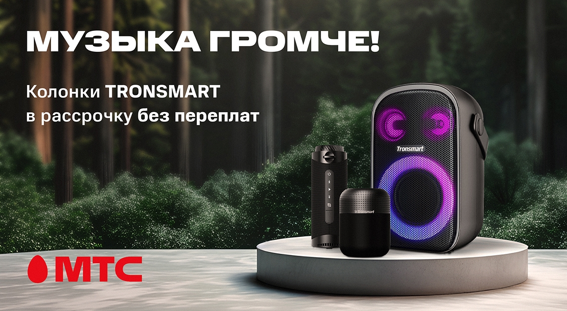 1136х625.jpg