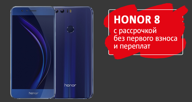 HONOR-8.png