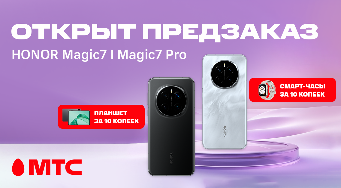 1136х625 2.png