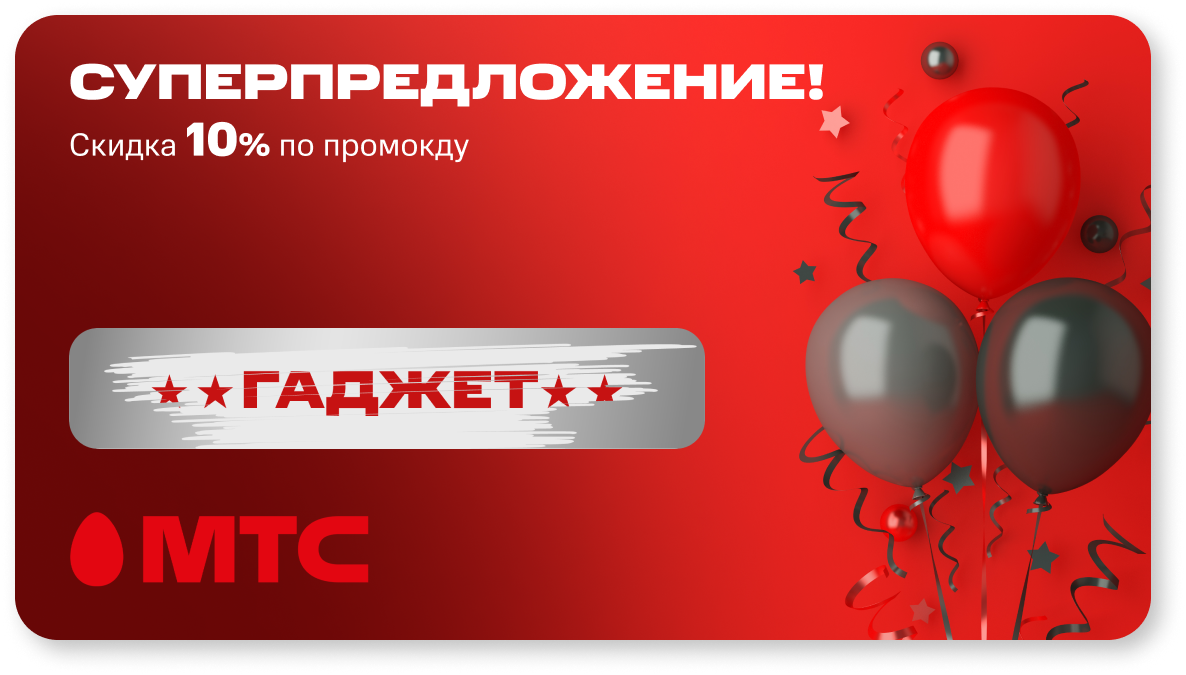 1136х625.png