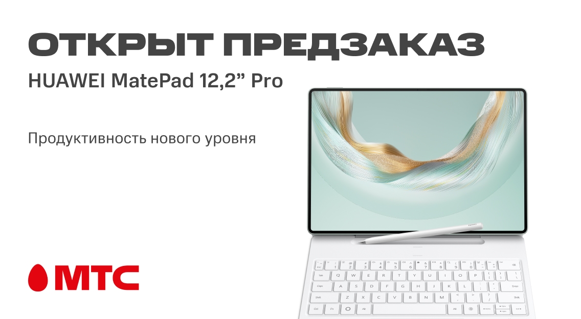 1136х625.jpg