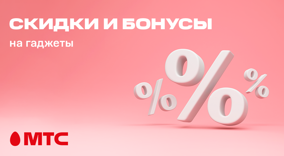 1136х625.png