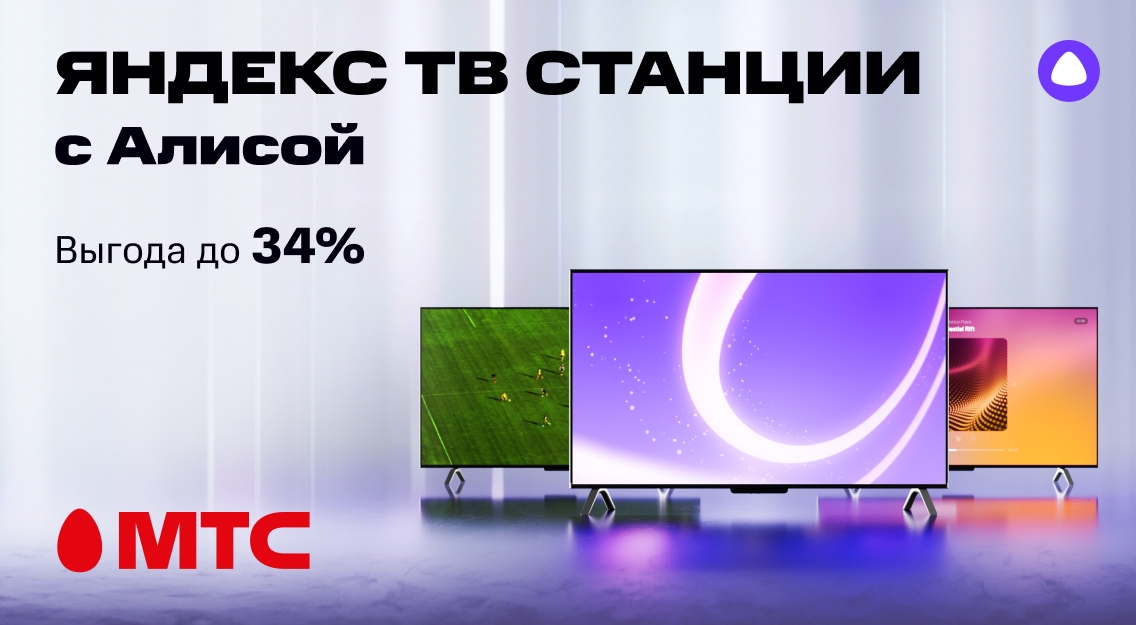 1136х625.jpg