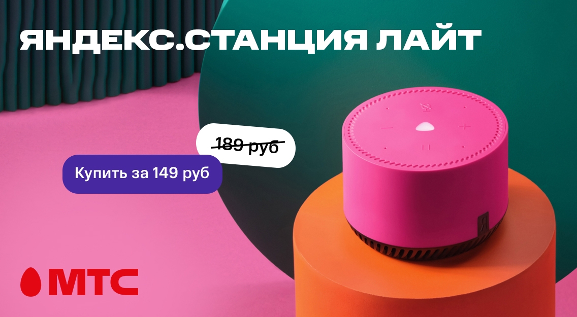 1136х625.jpg