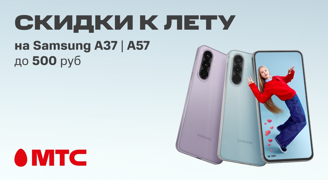 1136х625.jpg