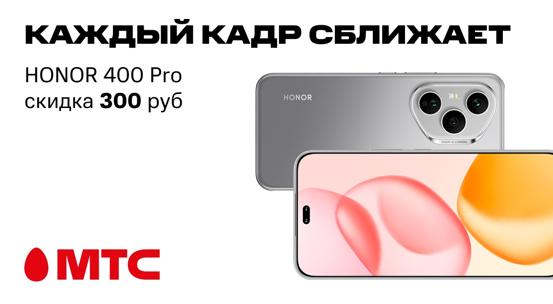 1136х625.jpg