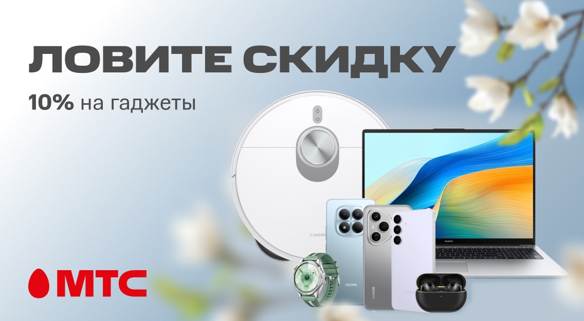 1136х625.jpg