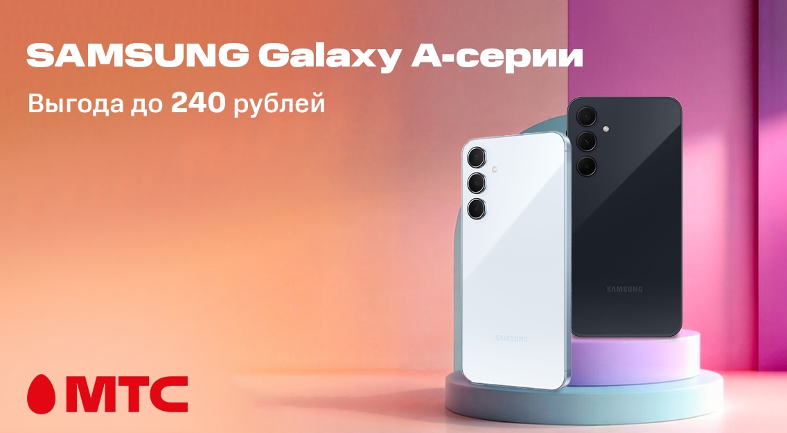 1136х625.jpg
