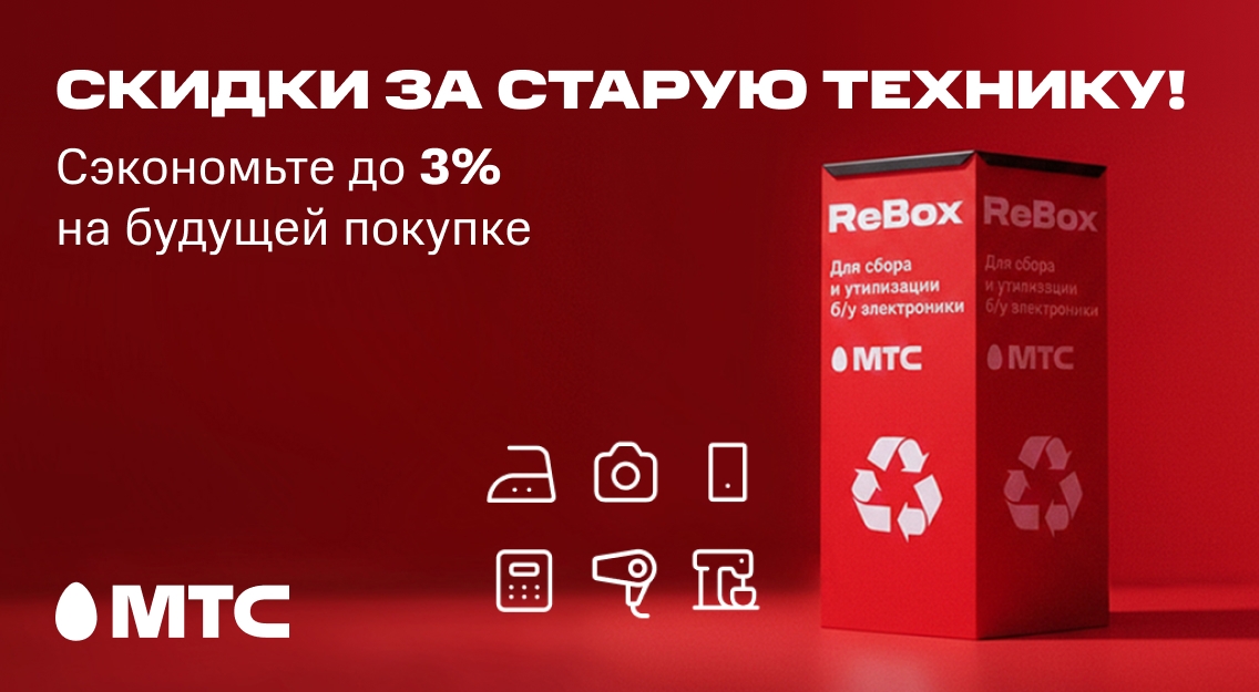 1136х625.jpg