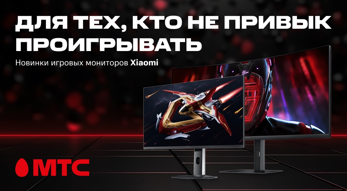 1136х625.jpg