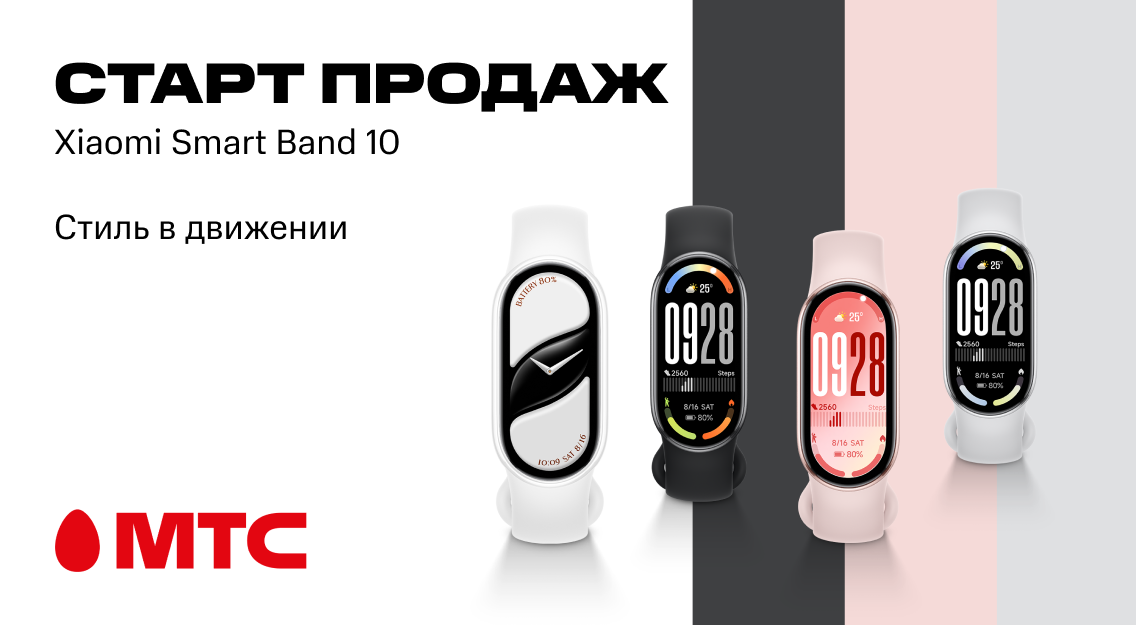 1136х625.png
