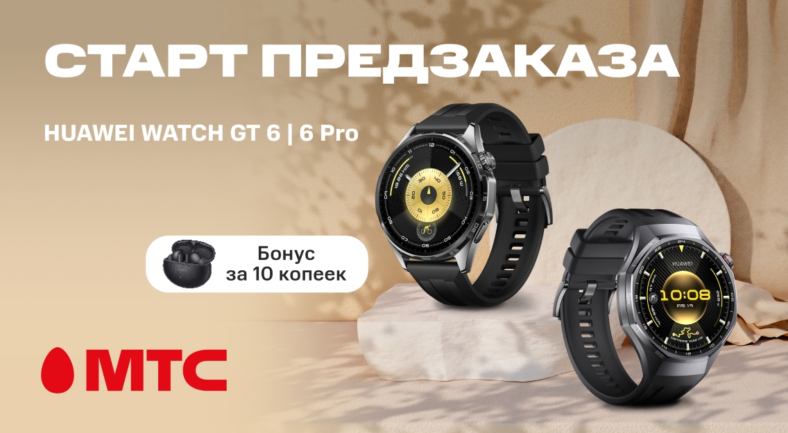 1136х625.jpg