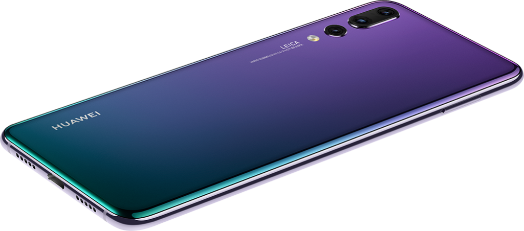 HUAWEI P20 Pro. Видеть больше! HUAWEI P20 Pro. Видеть больше!