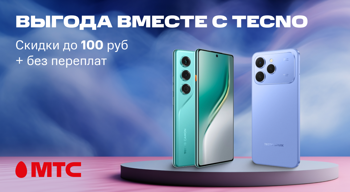 1136х625.png