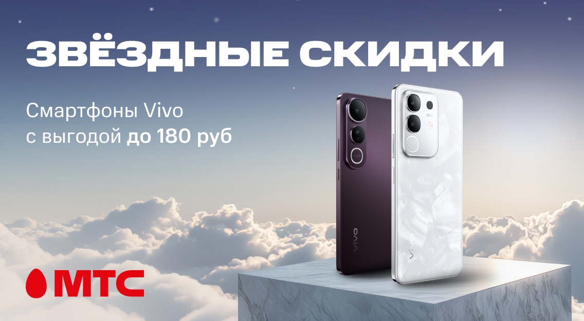 1136х625.jpg