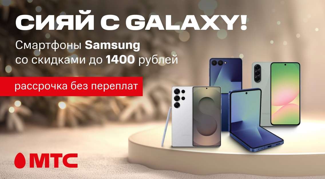1136х625.jpg